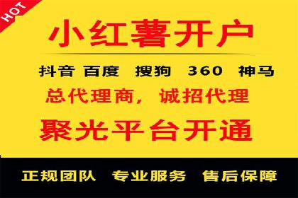百度竞价广告投放的实战经验与案例分析